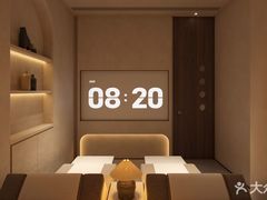 -手技王·影院足道·SPA(深圳之眼店)