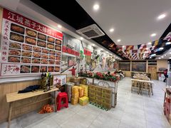 -江城燕子大排档(江汉路步行街店)