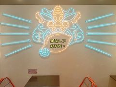 -金块块云南小吃