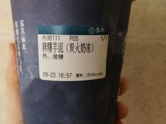 -雾鲜(KKMALL店)