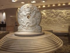 -浙江三立开元名都大酒店