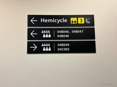 -新欧盟总部大厦