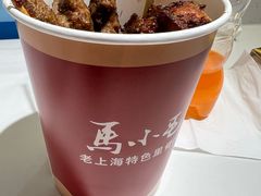 -马小毛老上海里脊肉(南翔印象城店)
