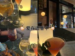 -COMMUNE·X幻师(福田COCOPark店)