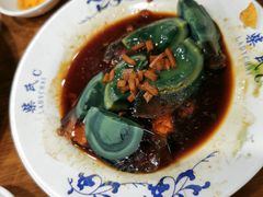 姜汁皮蛋-柴氏风味斋(甘家口店)
