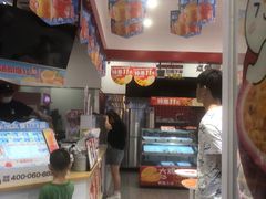 -蜜雪冰城(新北万达一店)