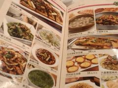 IMAG0292-巴扎美食·新疆菜·西域歌舞表演餐厅(新疆大厦店)