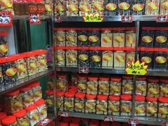 零售区-权记百年老字号(牌坊街店)