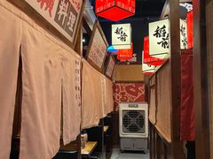 -稻前Taoki(方圆荟店)