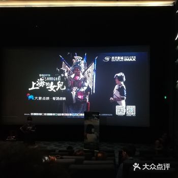 经过和老宝猪一起走过的高危路口