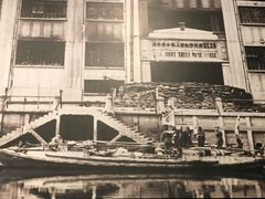 -上海四行仓库抗战纪念馆