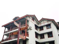 -遵义会议纪念馆