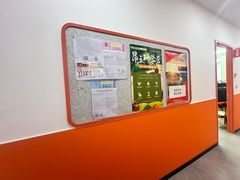 -昂立青少儿成长中心(宝山万达校区)