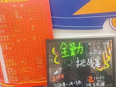 -乐博乐博少儿编程·机器人编程·信息学竞赛(未央校区)