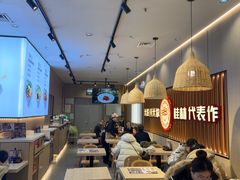 -桂在香知桂林米粉(红博中央公园店)