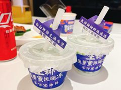-不仔客海鲜·烧烤·270度海景餐厅(大东海店)
