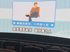 -中影华臣影城VLED(赠4小时停车 西安路店)