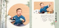 点击看大图 -布恩儿童摄影