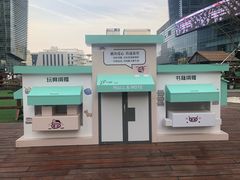 -大族广场Mall&More