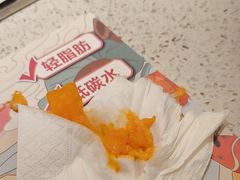 -溪边姑娘·拉丝酸奶水果捞(春熙路店)