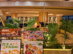 -泰椰里·泰国餐厅(智慧城广百广场店)