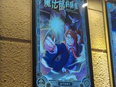 -逃脱反斗城沉浸剧情密室(北京路店)