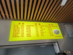 -北路拉面馆(洪湖里店)