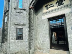 -梁启超故居纪念馆