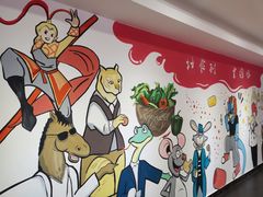 -十二生肖主题餐厅(吕家营店)