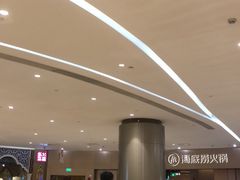 -海底捞火锅(关山保利店)