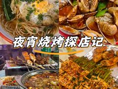 -海盗船. 龙虾烧烤. 酒馆