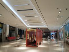 -万科城市广场(厚街店)