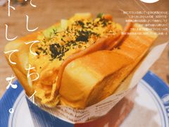 -敏华冰厅(天河城店)