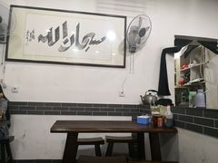 -穆得·老周家牛肉烧饼(普利街店)