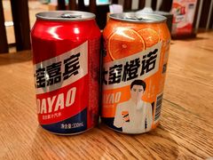 -欣欣餐厅·大连老菜(中山区解放路武昌街店)