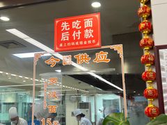 -龙华素斋(龙华路店)