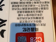 -南昌大饭店·非遗南昌菜(万寿宫店)