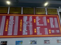 -西工饭庄快餐厅(西工小街店)