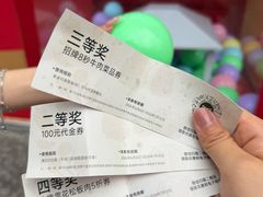 -宁波府城隍庙