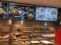 -乡村基(世纪店)