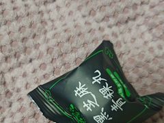 -劲家庄（惠州）健康食品有限公司