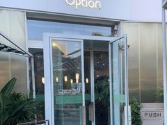 门面-Green Option(官舍店)