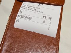 -东流山烤鸭·家常菜(雨山龙湖店)