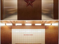-满记甜品(王府井北京市百货大楼店)
