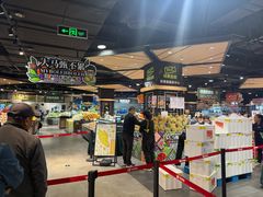 -友谊阳光城
