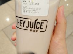 仙草椰奶-茶桔便(欧亚大观店)