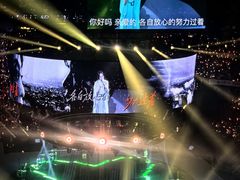 -华熙生物·润百颜ECM中心