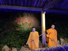 -印象普陀