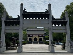 -中华孝德园