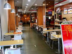 -多禾馅饼(泰山银座·奥特莱斯店)